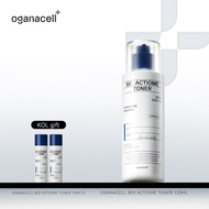 [ RUYUAN ]Oganacell Bio Actiome Toner Whitening And Brightening Soothing Moisturizing Toner (120ml)