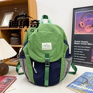 Fashion Backpack Large Capacity Durable Student Backpack
