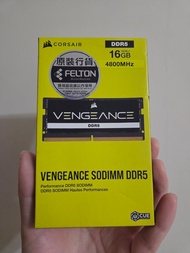 2條Corsair Vengeance SODIMM DDR5 16GB 4800MHz RAM