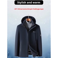 Men's detachable coldproof down jacket