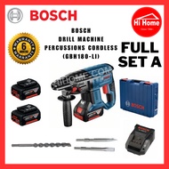 Bosch 12V CORDLESS BRUSHLESS PERCUSSIONS ROTARY HAMMER DRILL MACHINE TOOL Mesin Drill Batteri (GBH180-LI)