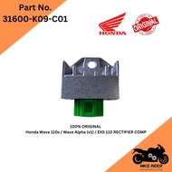 Honda RECTIFIER COMP REGULATOR FOR HONDA WAVE110S 110 DX WAVE ALPHA V1 / EX5 DREAM 110 (31600-K09-C0