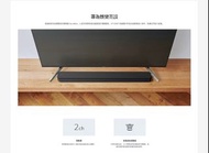 SONY HT-S100F Soundbar