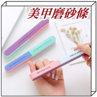 Nail Polishing Manicure Frosting Strip Handy Tool Filing Sponge Polisher Food Clothes