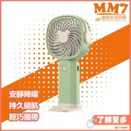 MM7 - FS KLW-F8 小熊便攜靜音小風扇 黃綠色( 平行進口 7日保養 ) USB充電式 迷你風扇 便攜風扇 隨身風扇 便攜風扇 手提風扇 扇風機 風扇仔