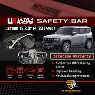 Ultra Racing Safety Bar Jetour T2 Stage 1 Front Strut Bar Engine Bar Rear Anti Roll Bar Sway Bar UR 