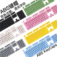 cherry mx keycaps Mechanical Keyboard Full Set ABS/PBT Transparent Keycap 68/84/98/104/87/100/108 Un