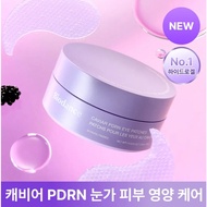 BIODANCE / Eye Patch - Collagen Peptide 60P, Caviar PDRN 60P