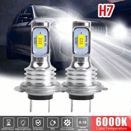 Super Bright H7 H7LL LED Bulb 6000K White Newest Version 3570 CSP-Chips LED Fog Lights DRL Replaceme