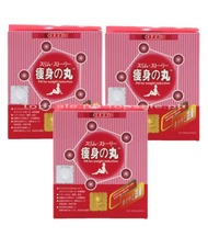 ( Set of 3 )Original Japan Hokkaido Weight Loss Slimming Pills, 40 capsules (Pink Capsule)