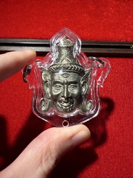 龍婆卡隆 龍婆駕龍 -Be.2549 魯士打輝(沈烈版本)