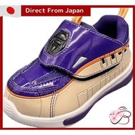 〔Japan Direct〕[Plarail] Illuminated Kids' Sneakers, E8 Series Tsubasa Shinkansen, 15cm, 16cm, 17cm, 