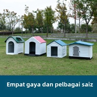 Puppy Simple Big Dog House Dog Outdoor Four Seasons Small House Small House Plastic Rainproof Dog House Cage Water Outdoor