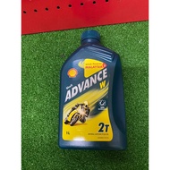 SHELL ADVANCE 2T W 1L / 0.5L 2T MOTOR