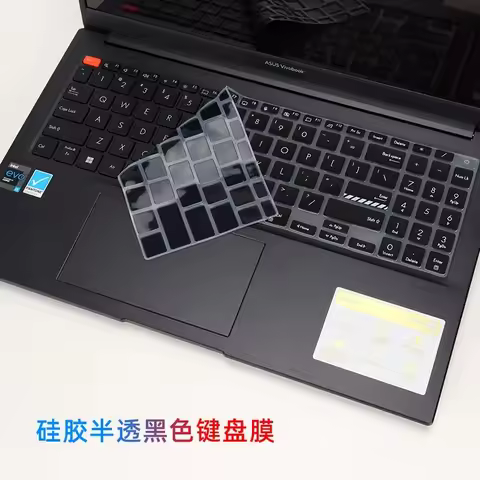 For Asus Vivobook Pro 16X OLED M7600 M7600Q N7600 2021 16 inch Waterproof Silicone Laptop Keyboard C