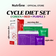 NUTRIONE BB LAB Cycle Diet Set (Green 1BOX, Red 1BOX, Purple 1BOX)