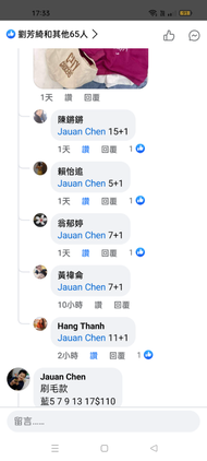 王小雅