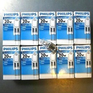 PHILIPS 飛利浦 Essential Halogen 12V Capsule 米仔膽 10W/20W/35W 燈泡，包本地郵費