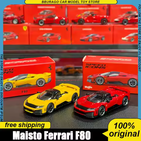 Maisto Speed Icons 1:64 Ferrari F80 Static Alloy Base Collectible Diecast Hypercar Model Removable R