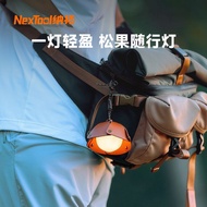 NexTool NexTool Pine Cone Light Camping Ambient Light Lighting Outdoor Children Night Light Accompan