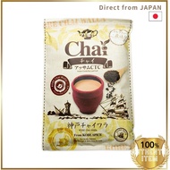 Kobe Spice Assam CTC Tea Leaf Assam Chai Indian Milk Tea