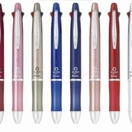 New product PILOT "DR.GRIP" 4+1/BPKHDF-SFN PILOT PEN "DR.GRIP" 4PEN+1 PENCIL