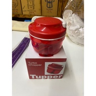 Tupperware Turbo Chopper