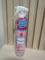 Fiancee hair mist頭髮噴霧