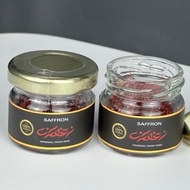 𝗣𝗥𝗘𝗠𝗜𝗨𝗠 𝗦𝗔𝗙𝗙𝗥𝗢𝗡 VIP ORIGINAL IRAN (SUPER NEGIN)| Fresh Stock | Original Iran Pure | Saffron Asli |Sa