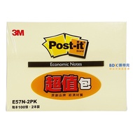 3M Taiwan Post-it Repostable Note Paper Value Pack E57N-2PK Yellow