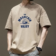 **** Look Handsome Sunshine Man Short Sleeve T ***