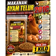 Dedak Makanan Ayam  201 C , 202 P Gold Coin (5Kg)