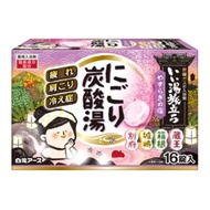 白元地球 好浴之旅 渾濁碳酸浴 放鬆旅館 16片