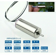8520 drone dynamo