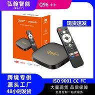 Q96++Internet TV Set-Top Box Foreign Trade TV Box wifi Network Player tv box