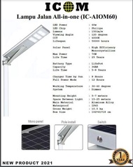 PJUTS LAMPU JALAN TENAGA SURYA ALL IN ONE 60 WATT ICOM-AIOM