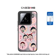 Ốp lưng điện thoại chống rơi một mảnh hợp tác CASEBANG x Cherry Small Ball dành cho Xiaomi 15/15 Pro