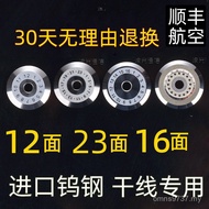 Knife fc-6s Fujikura One High Precision Nuo Cutting Knife 08v7ct-30 Light Blade Universal Optical Fi