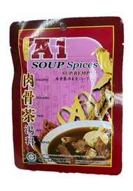 A1 - A1 肉骨茶湯料包