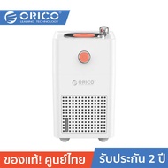 ORICO-OTT WT-H35 Retro Style Humidifier USB Diffuser Air Humidificador with Lamp Purifying Can add A