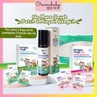 [HQ] (Exp 2026) Original Cough Relief Patch No more cough High Quality Cough Relief Health Care Baby