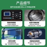 Automatic Washing Machine 20kg Industrial Cloth Washing Grass All-in-One Machine Automatic Washing M
