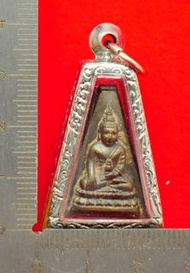 choi.2009泰國佛牌 Wat Suthat 藥師佛