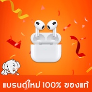 АррIе ΑirΡods 3 (รุ่นที่ 3) หูฟัง หูฟังไร้สาย หูฟังบลูทูธ ใช้ได้กับ iPhone APPLE