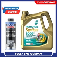 (FREE LM ENGINE FLUSH) Petronas Syntium 3000 E 5W40 Fully Synthetic Engine Oil (4L) 5W-40