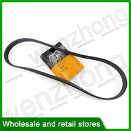 Generator belts Multi V-Belt 6PK1000 04E145933F 04E145933A 04E 145 933 F 04E 145 933 A