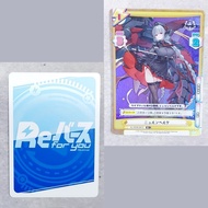 Azur Lane Rebirth/Reverse for You Trading Card Game JP OCG