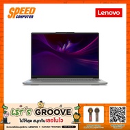 LENOVO IdeaPad Slim 5 16IRH10(83HS000UTA) Intel Core i7-13620H NOTEBOOK(โน๊ตบุ๊ค) | By Speed Compute
