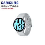 SAMSUNG 三星 Galaxy Watch 6 44mm LTE版 智慧手錶 R945 贈好禮/ 辰曜銀