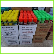 ◶  ⌂ ◮ 750ml BUTIKI MOSQUITO INSECT SPRAY